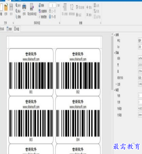 1688123564407729.png image.png