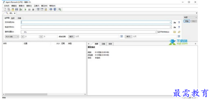 1688124035745806.png image.png