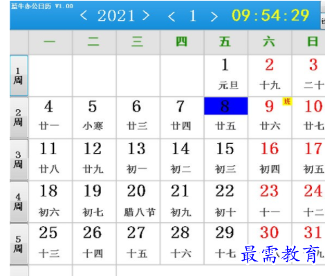1688125668256000.png image.png