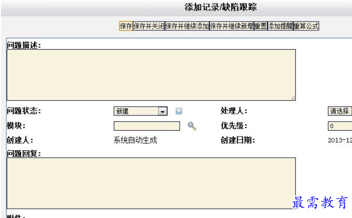 1688125709446554.png image.png