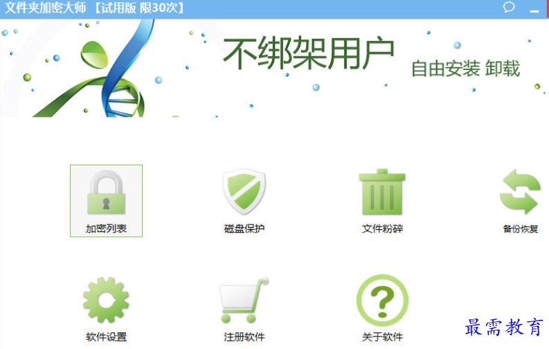 1688126144906372.png image.png