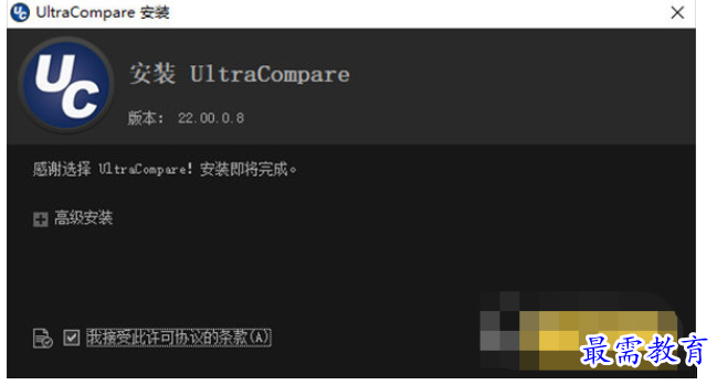 1688126355779363.png image.png