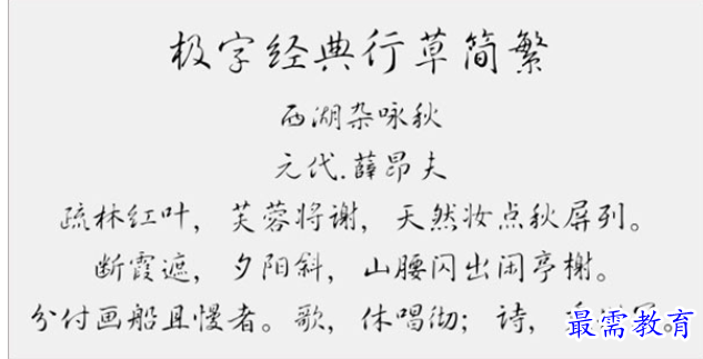 1688126431552365.png image.png