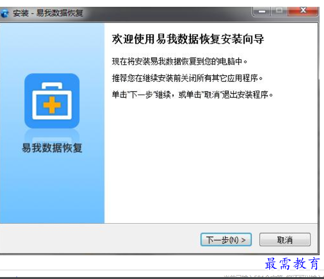 1688190880120741.png image.png