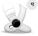 image.png