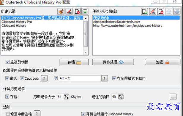 1688192775803633.png image.png