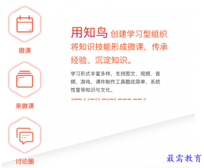 1688194725459376.png image.png