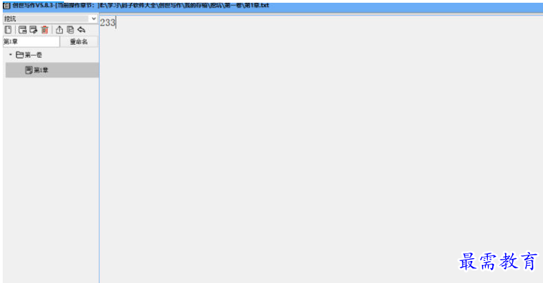 1688196573974307.png image.png