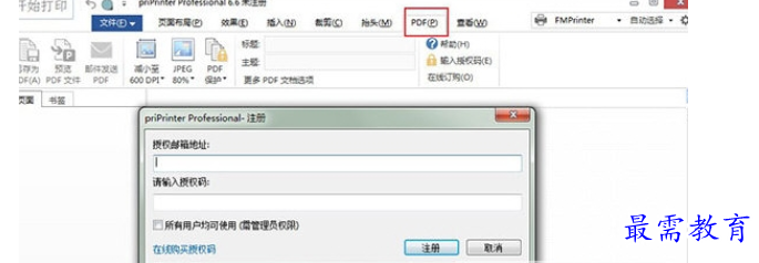 1688197006738919.png image.png