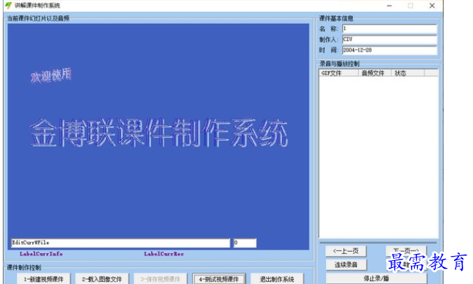 1688197640426822.png image.png