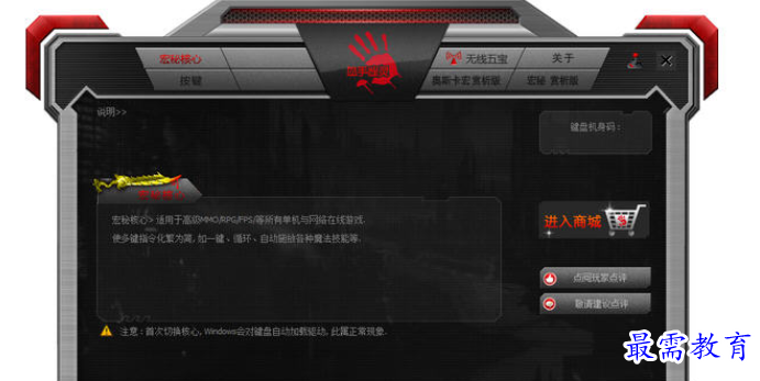 1688198305580489.png image.png