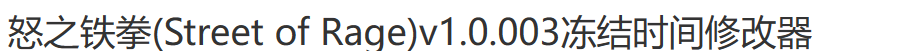 1688199032107847.png image.png