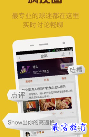 1688200052117291.png image.png