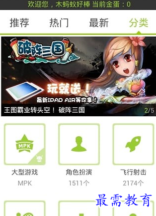 1688200087283536.png image.png