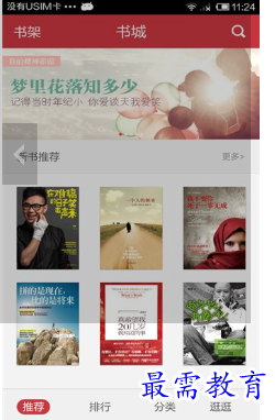 1688200102431460.png image.png