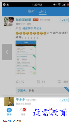 1688200137238861.png image.png