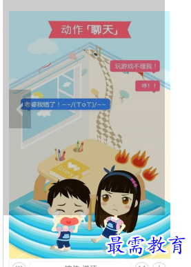 1688200238739095.png image.png