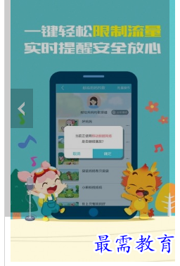 1688200256946509.png image.png