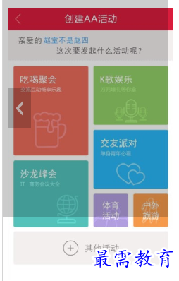 1688200430251973.png image.png