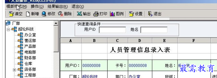 1688200825513827.png image.png