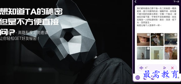 1688200975134850.png image.png