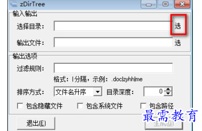 1688201094112128.png image.png