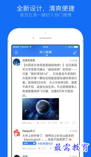 1688201342611701.png image.png
