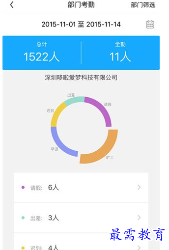 1688201535197219.png image.png