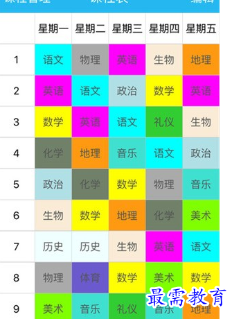 1688201585438500.png image.png