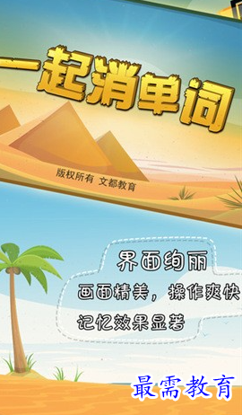 1688201687662936.png image.png