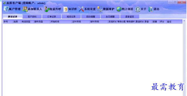 1688201830234024.png image.png