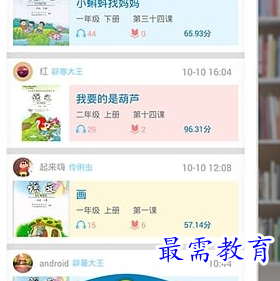 1688202173979428.png image.png