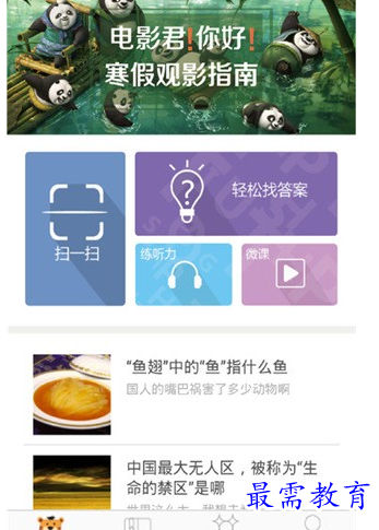 1688202640894199.png image.png