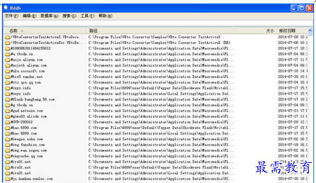 1688276981370507.png image.png