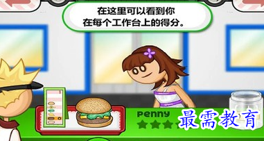 1688277289100163.png image.png