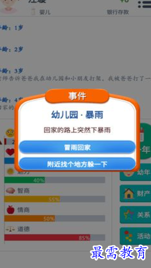 1688277351975991.png image.png