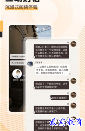 1688278460873525.png image.png