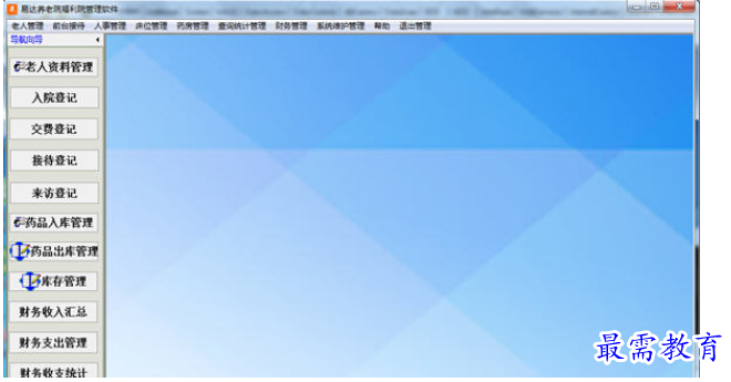 1688278800427485.png image.png