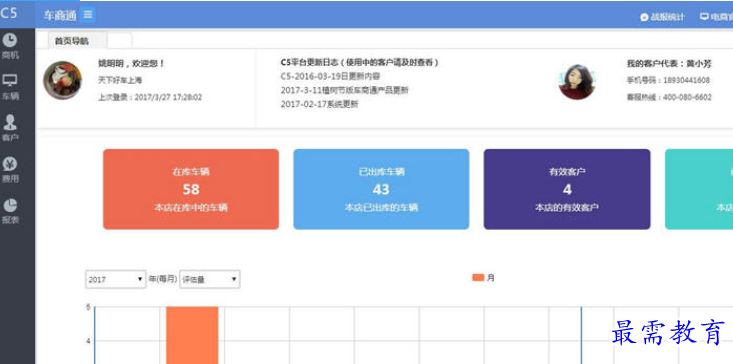 1688280213543360.png image.png