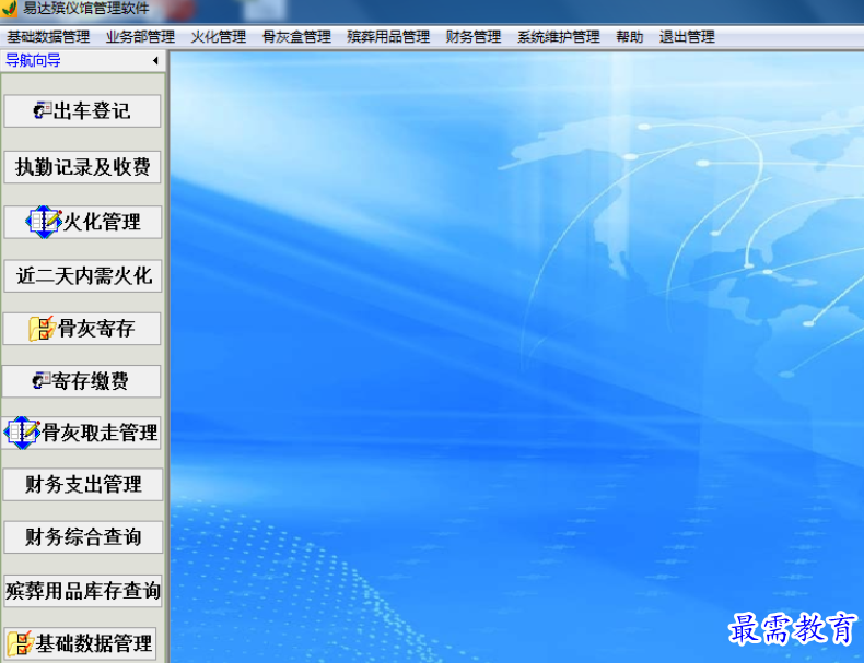 1688281247541298.png image.png