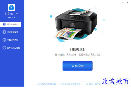 1688281412209951.png image.png