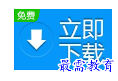 1688281632446077.png image.png