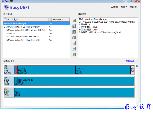 1688281653262783.png image.png