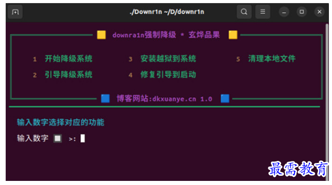 1688281723681713.png image.png