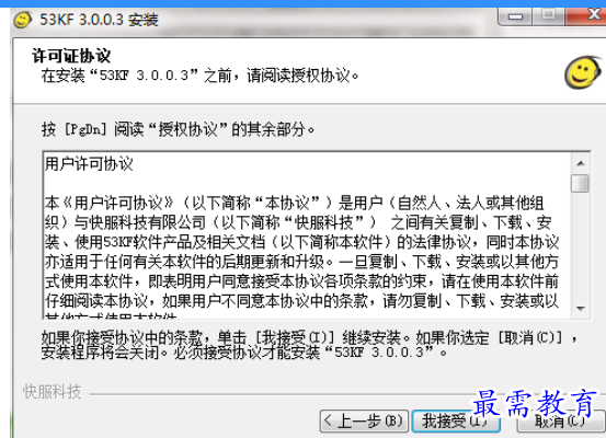 1688281930612437.png image.png