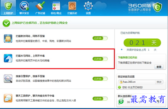 1688282002305214.png image.png