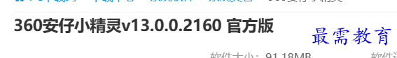 1688282046857220.png image.png