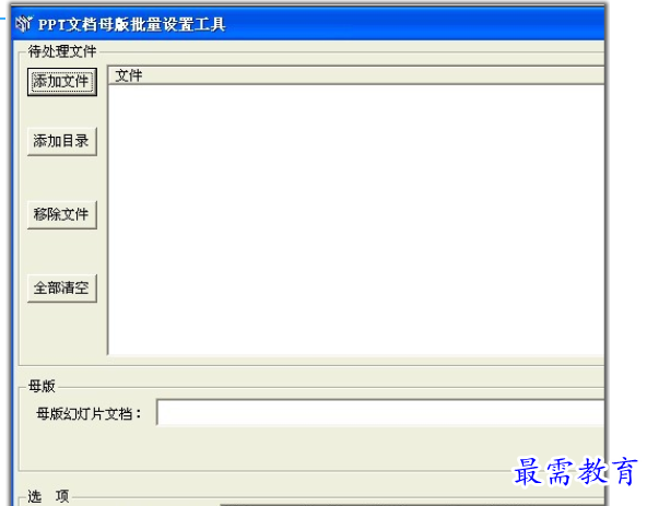 1688283320105517.png image.png