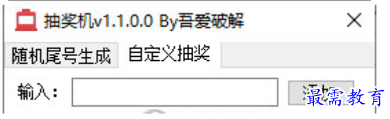 image.png