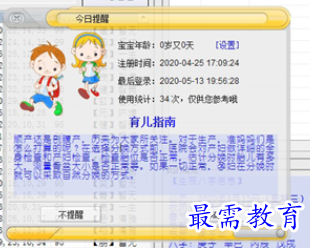 1688285266272602.png image.png